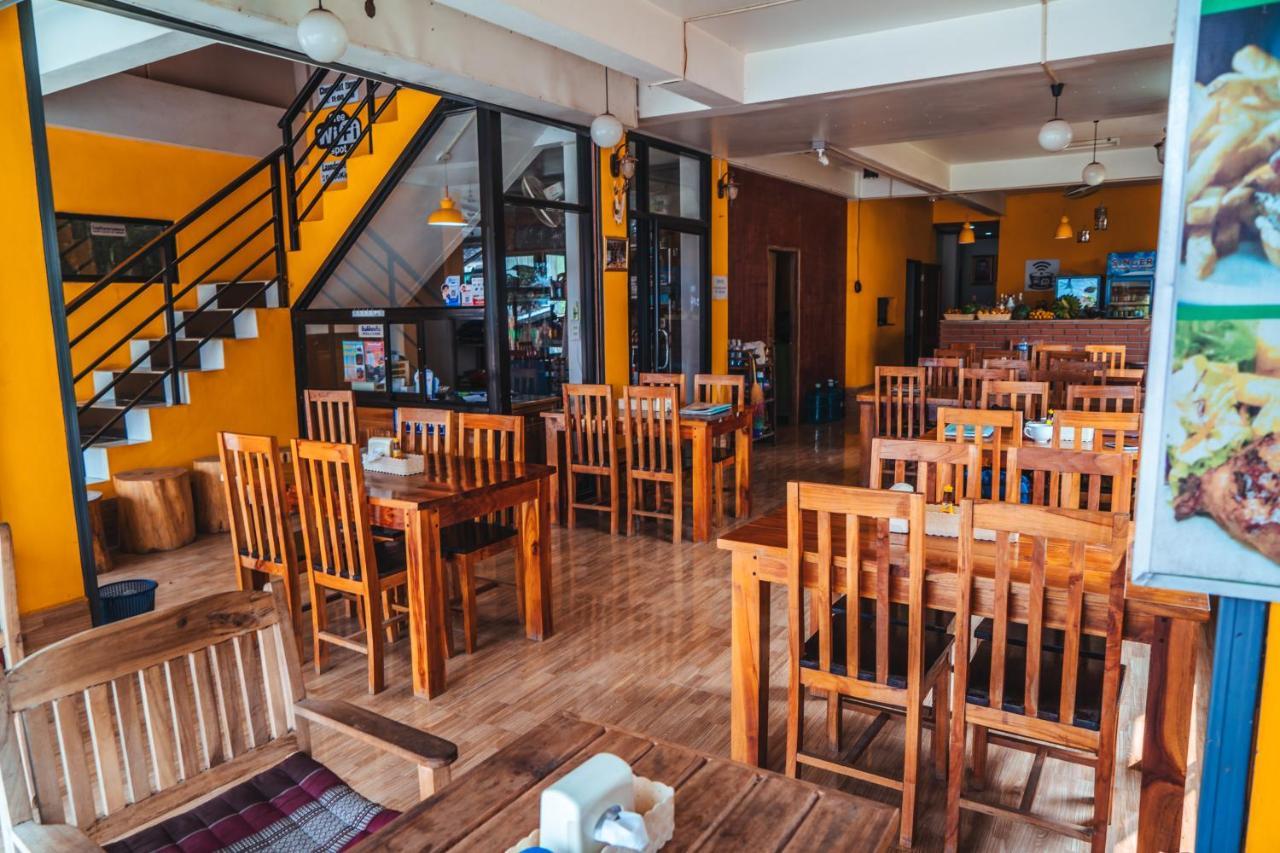 Vang Vieng Sunset Guesthouse & Restaurant エクステリア 写真